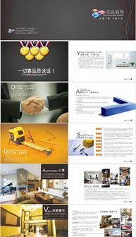 CDR工藝品公司 創意與技術的完美融合，開啟企業策劃新篇章
